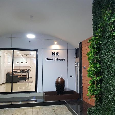Nk Guesthouse 1 Бангкок Экстерьер фото
